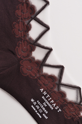 antipast